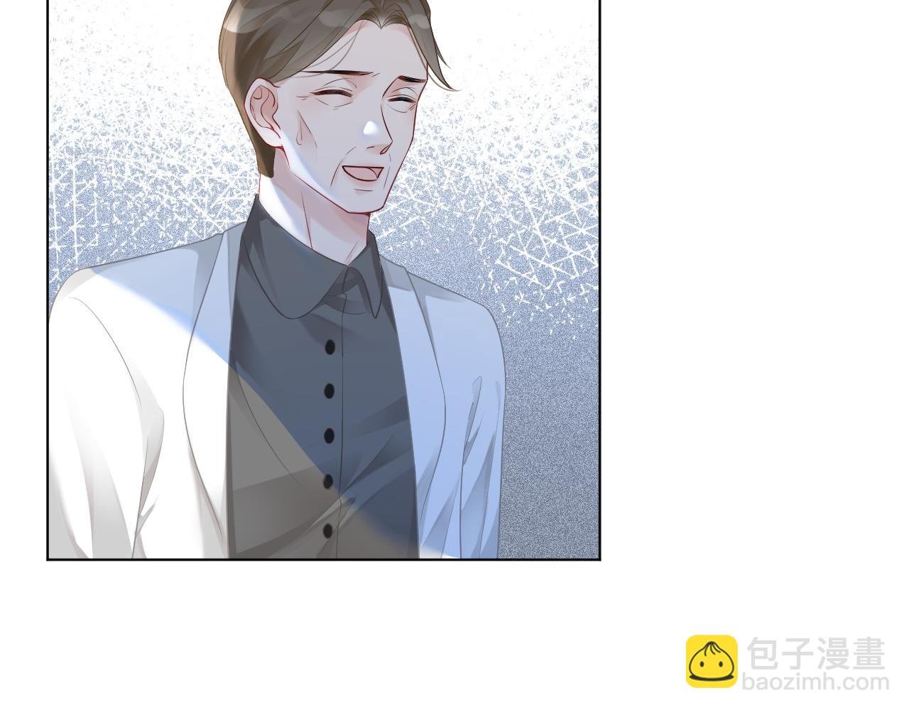 第43话 好好修理你一番