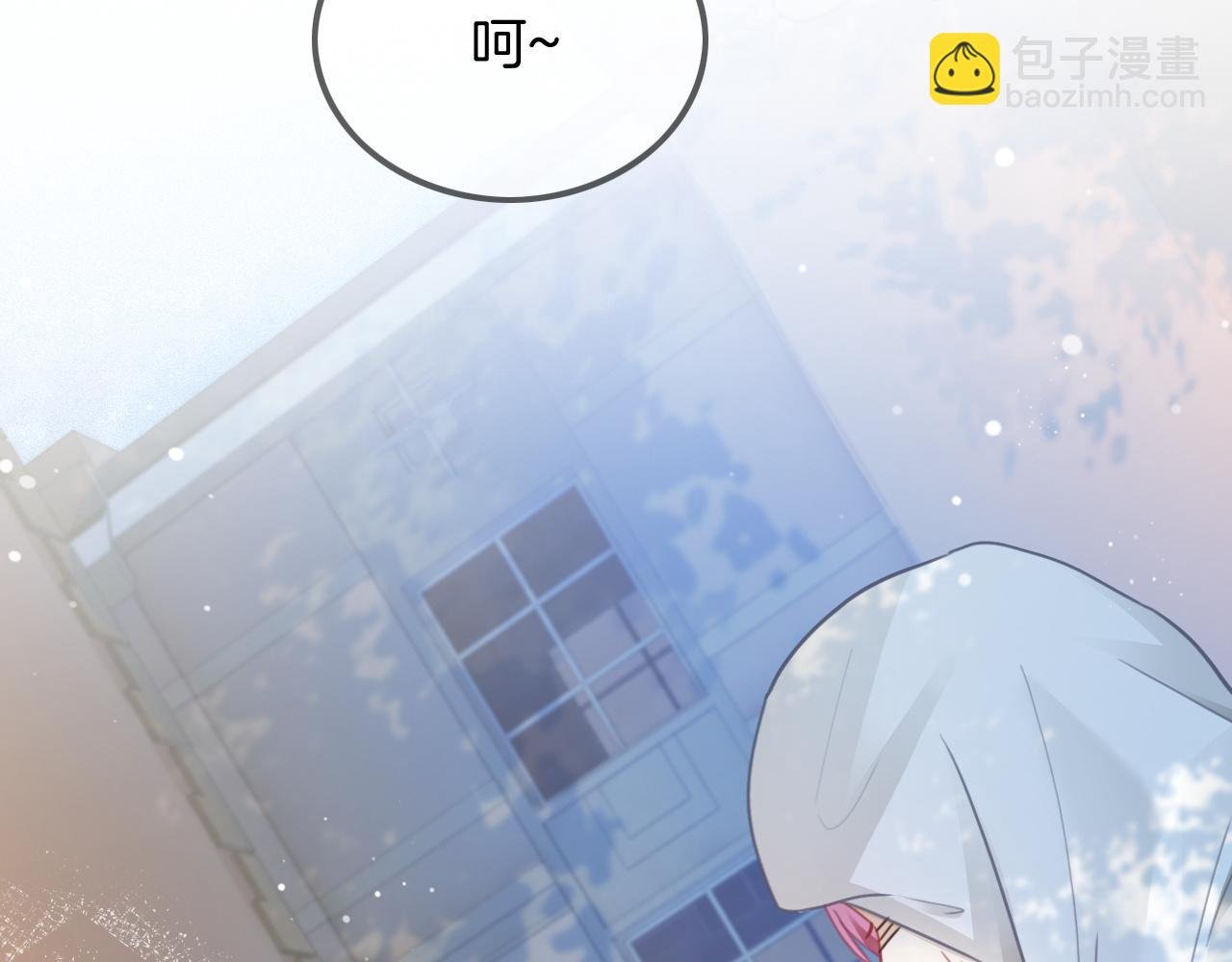 第43话 好好修理你一番