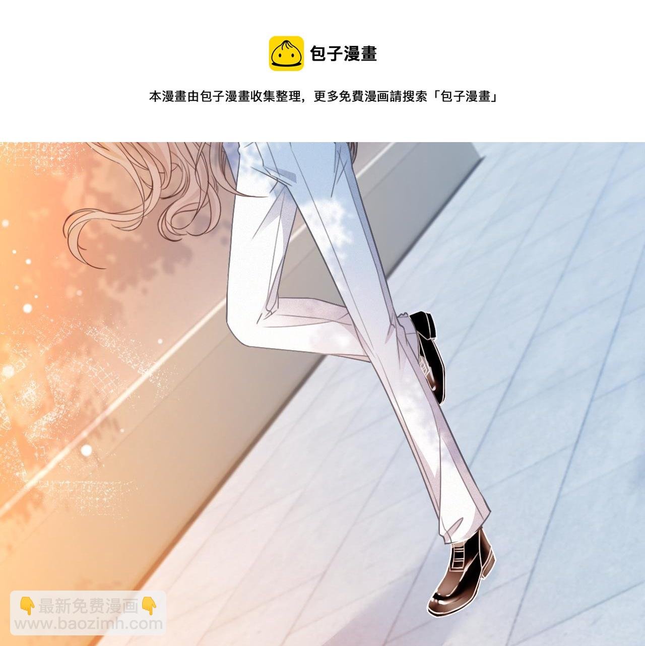 第43话 好好修理你一番