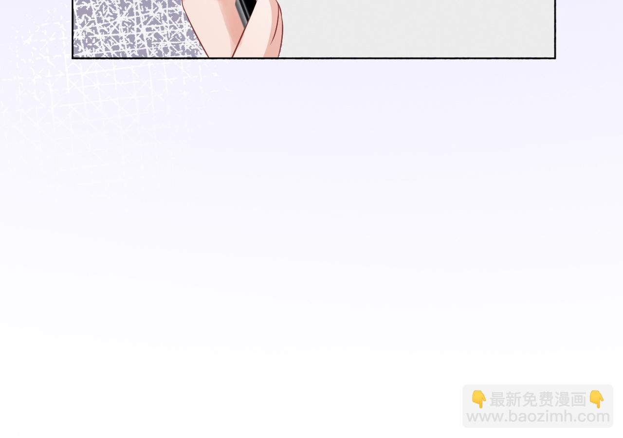 第45话 卖惨博同情？