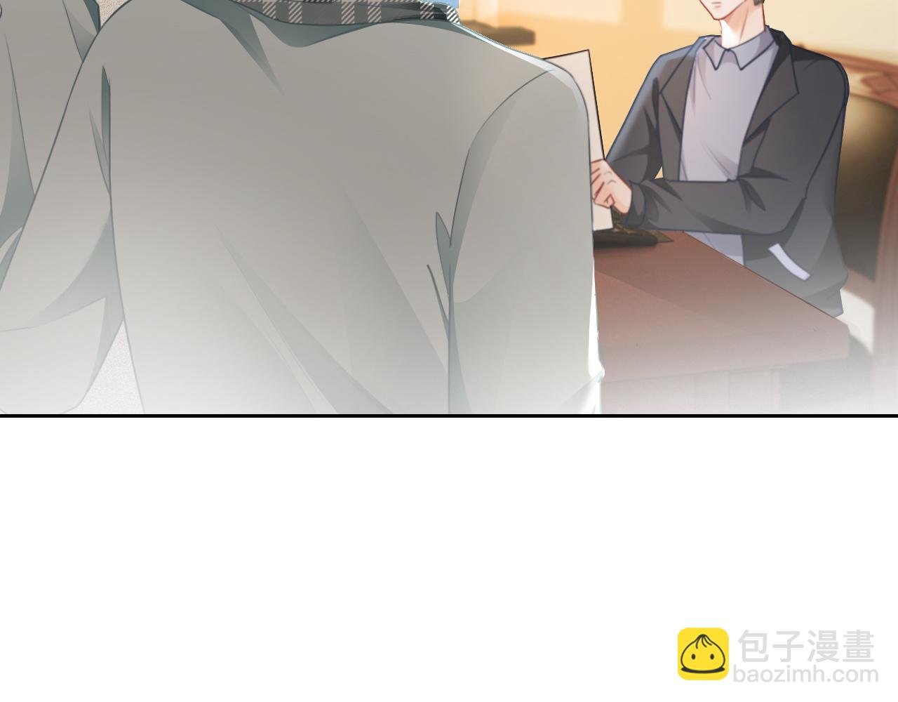 第45话 卖惨博同情？