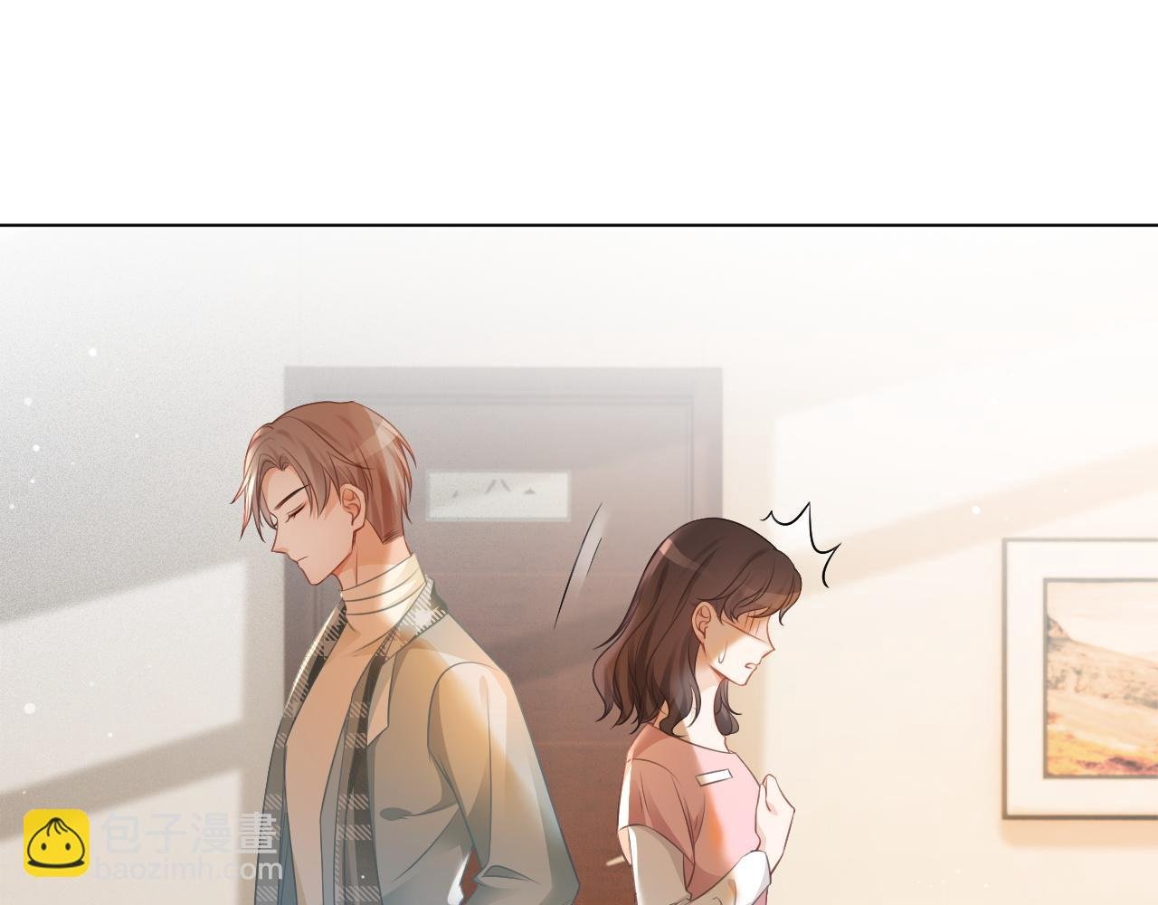 第45话 卖惨博同情？