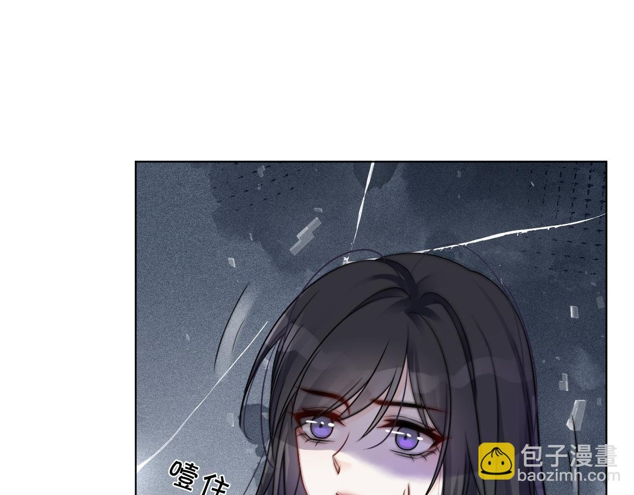 第46话 茶言茶语惹争议