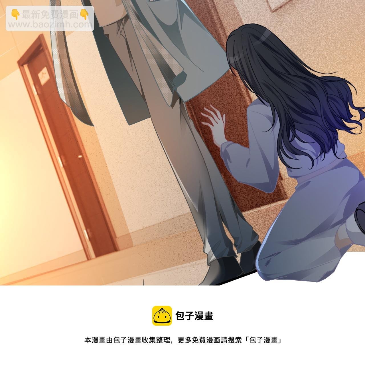 第46话 茶言茶语惹争议