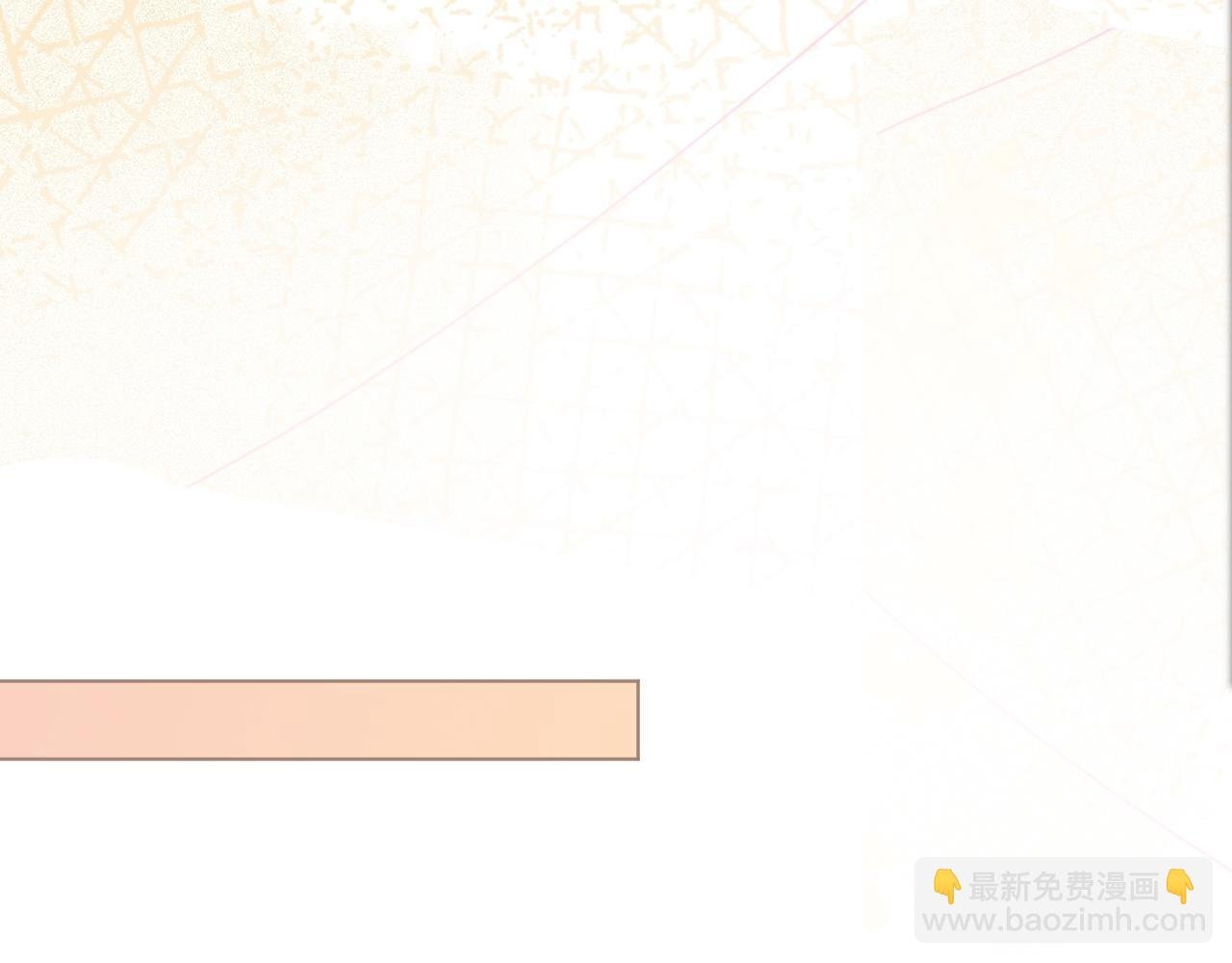 第46话 茶言茶语惹争议