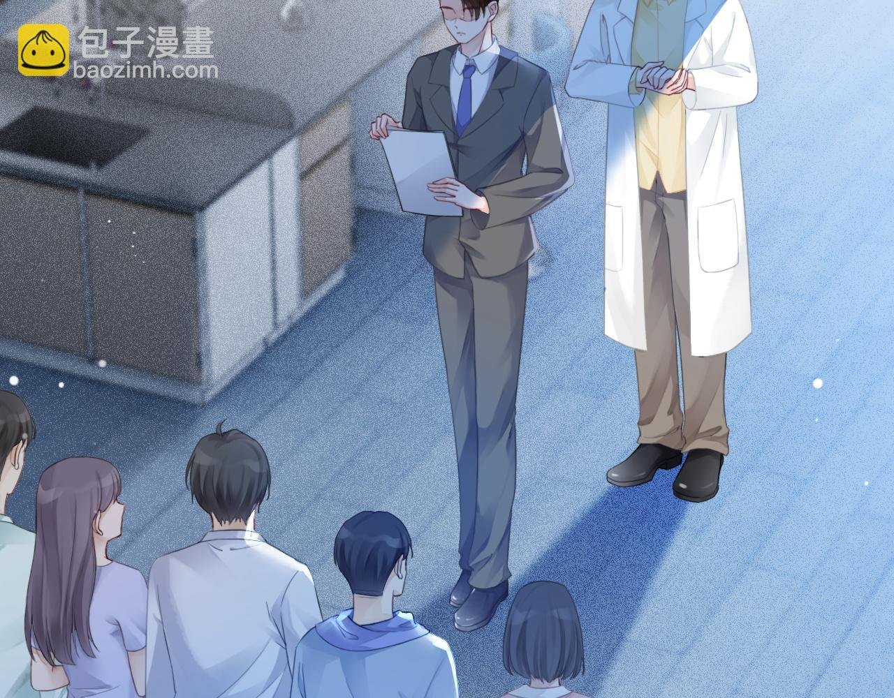 第47话 路边的野花不要采
