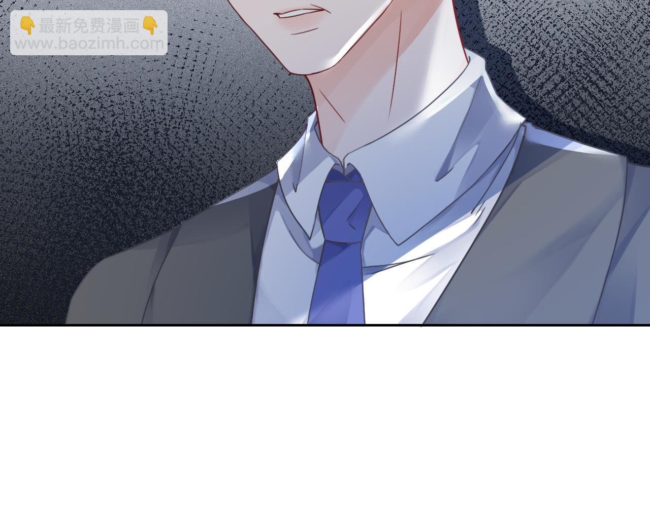 第47话 路边的野花不要采