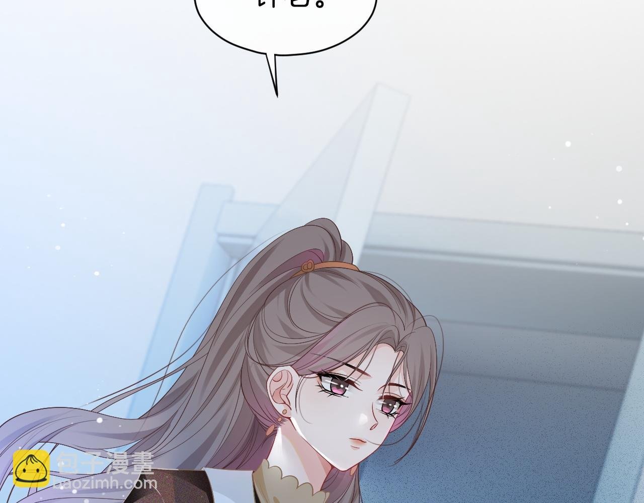 第47话 路边的野花不要采