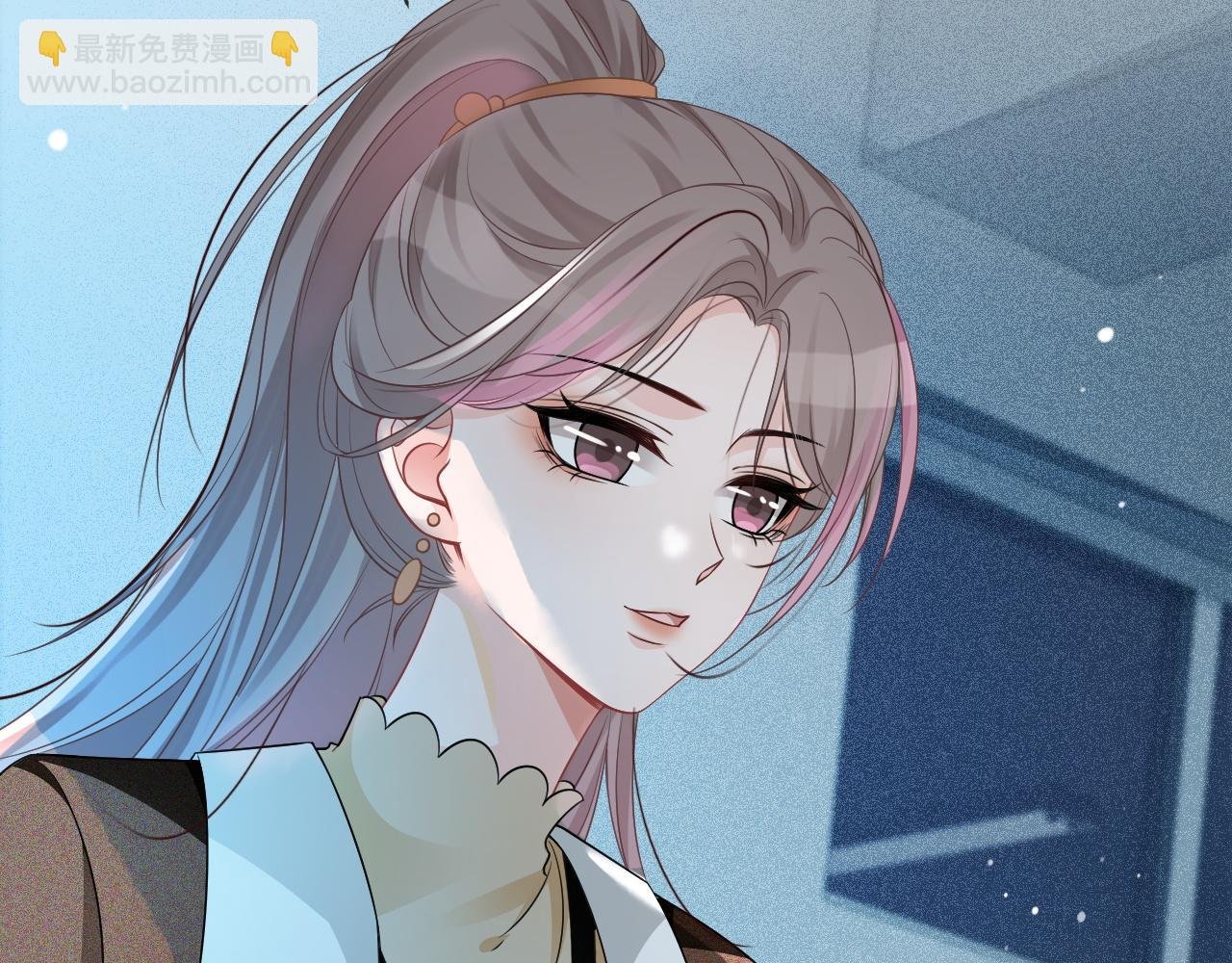 第47话 路边的野花不要采