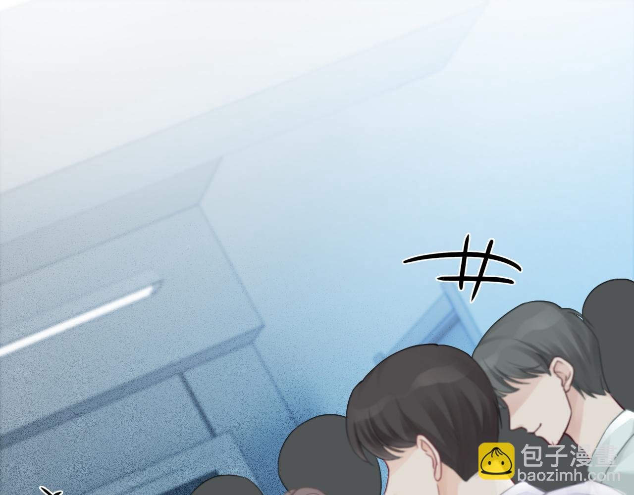 第47话 路边的野花不要采