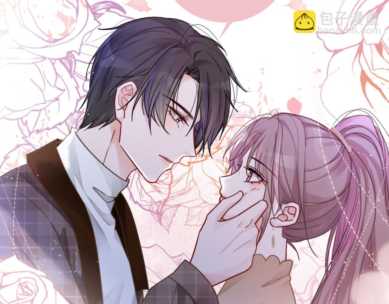 第48话 坐等打脸