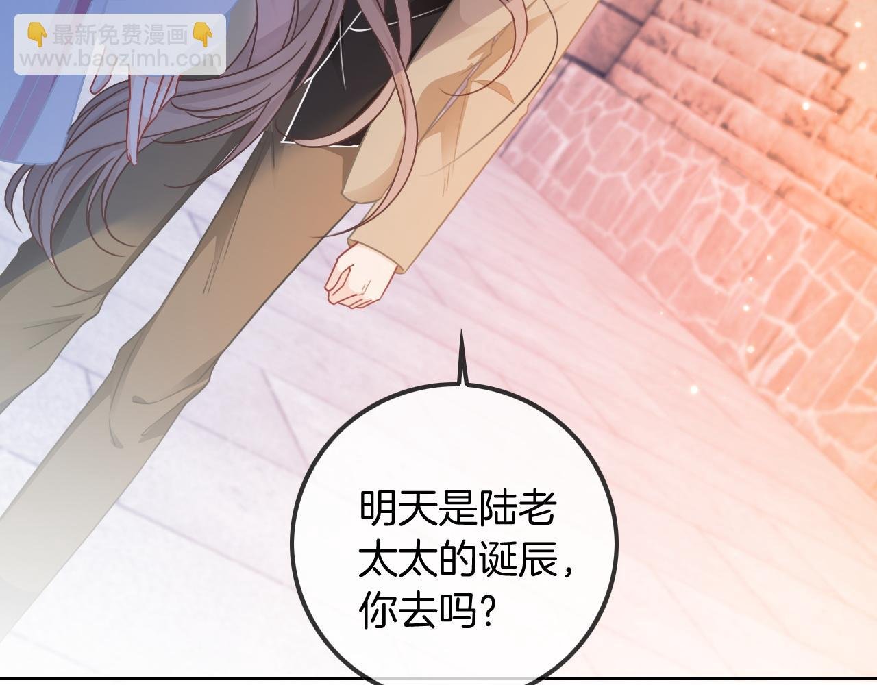 第48话 坐等打脸