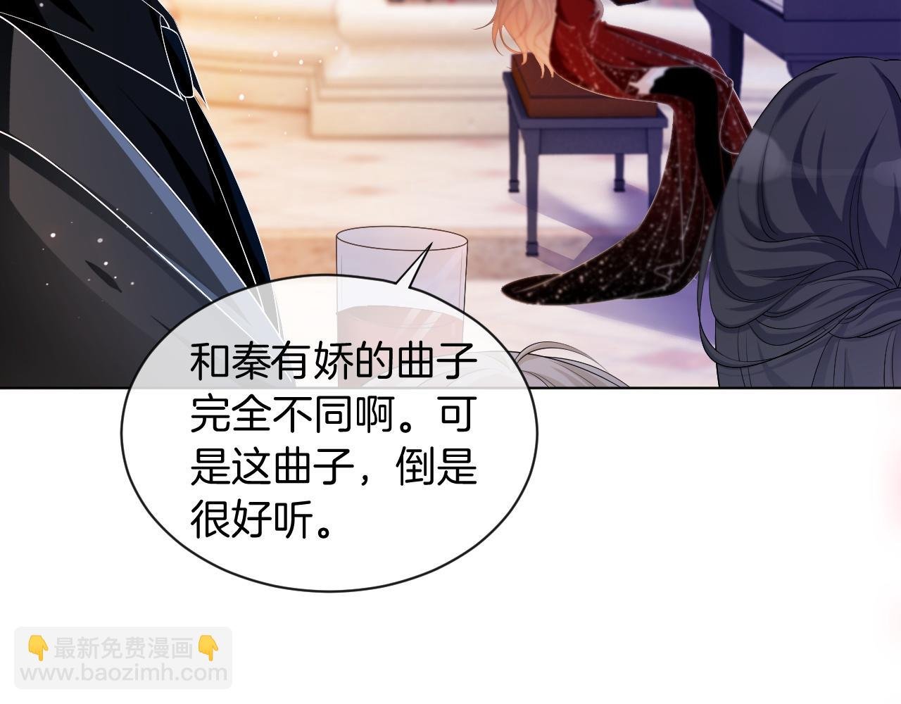 第49话 大型打脸现场