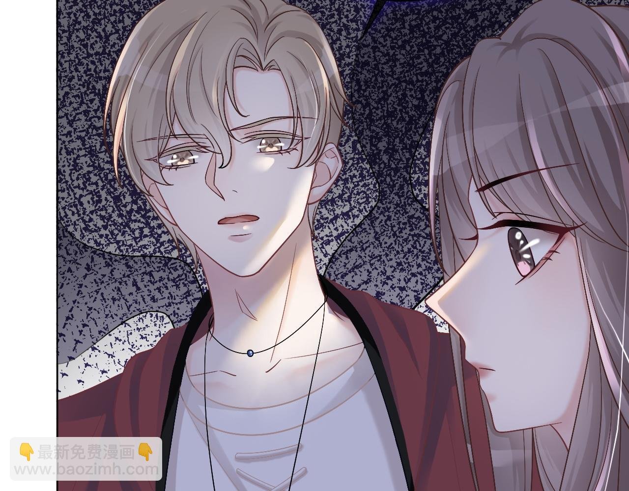 第5话 不对劲的哥哥