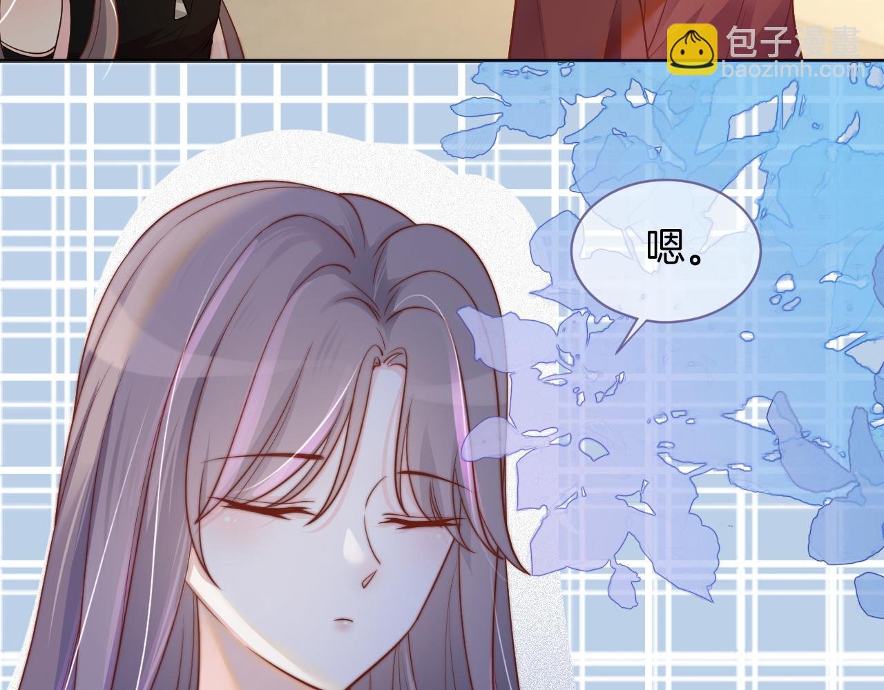第5话 不对劲的哥哥