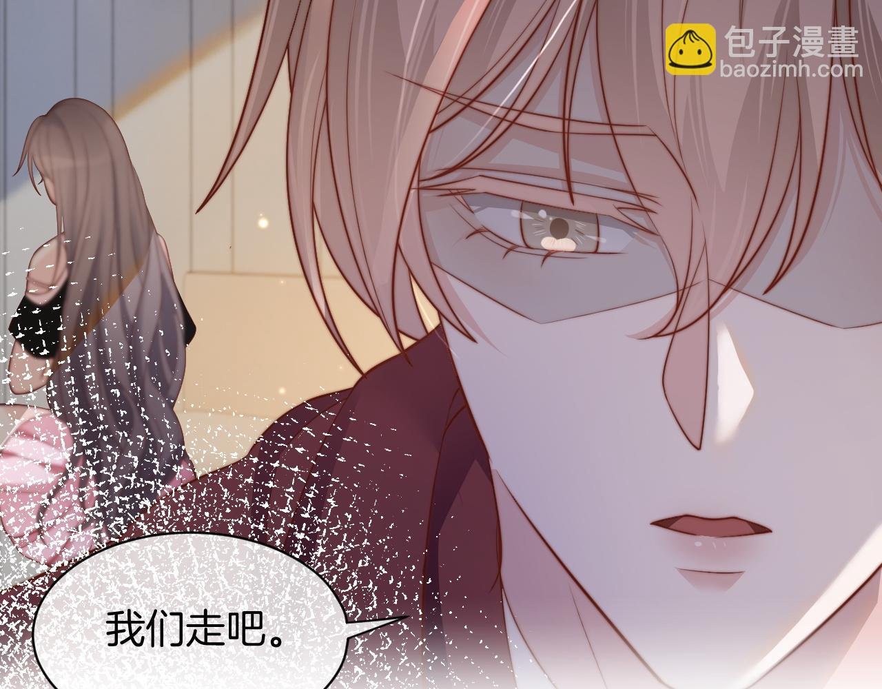 第5话 不对劲的哥哥