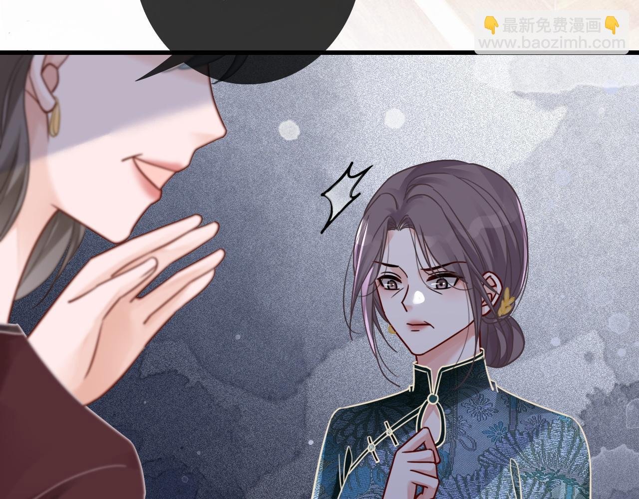 第50话 休想找我麻烦