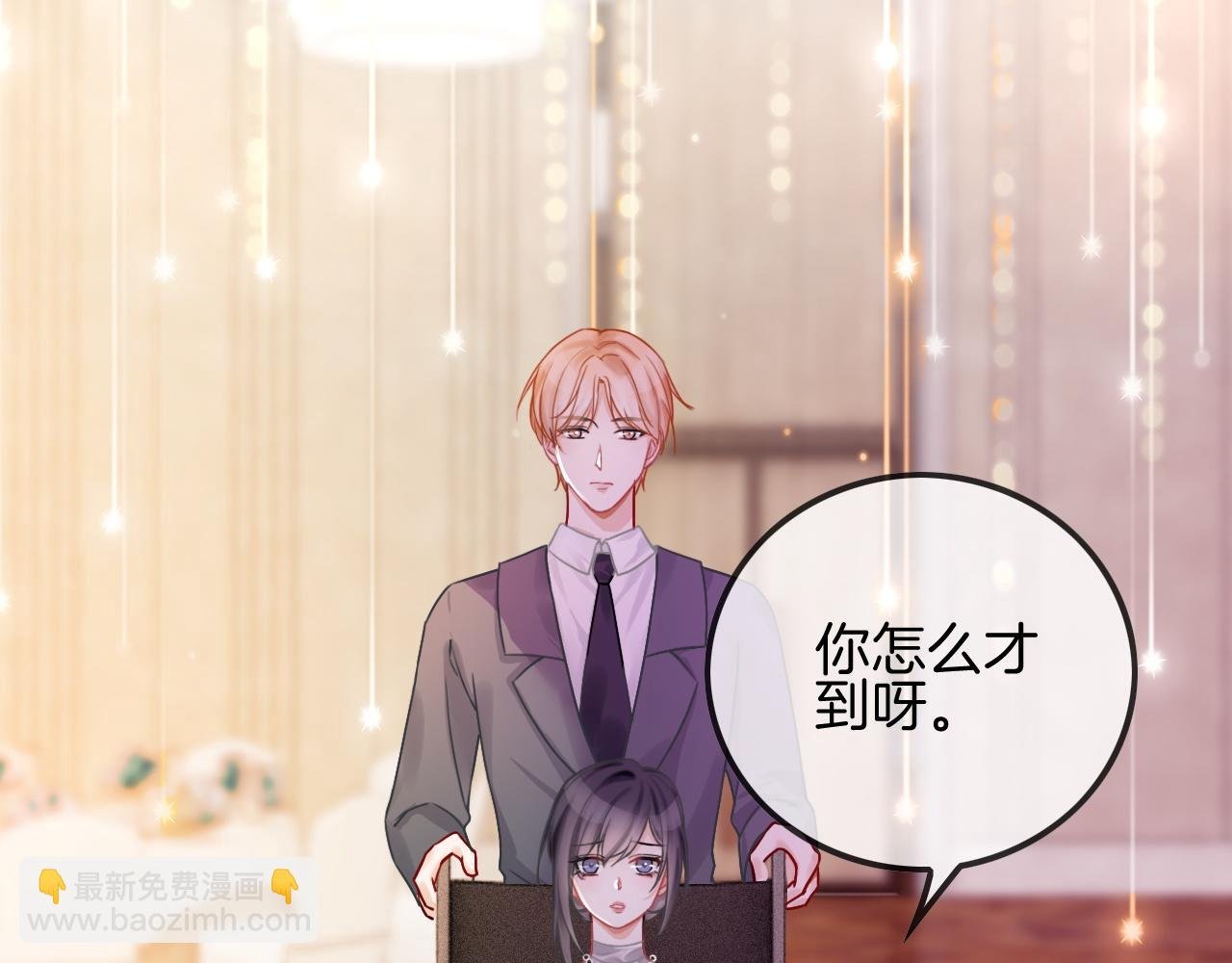 第50话 休想找我麻烦