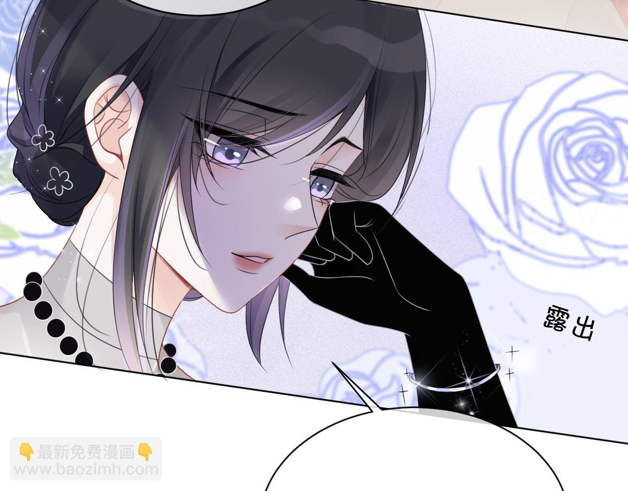 第50话 休想找我麻烦