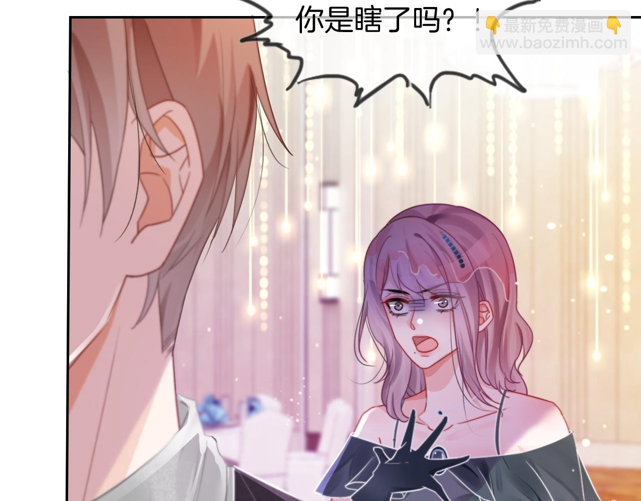 第51话 古董项链