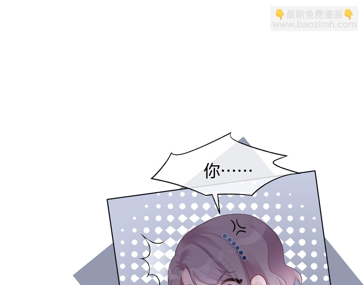 第51话 古董项链