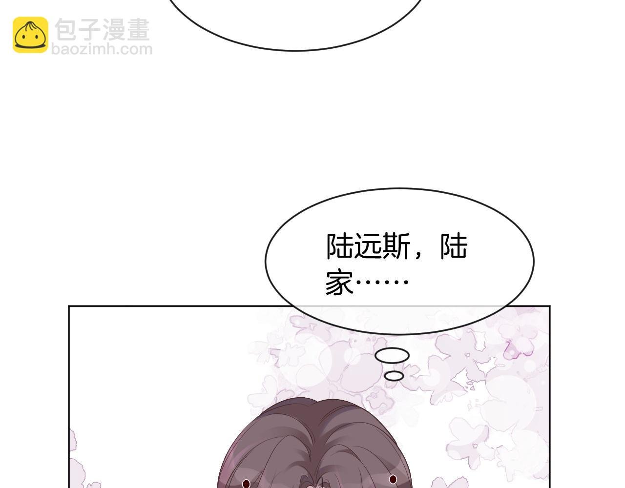 第51话 古董项链
