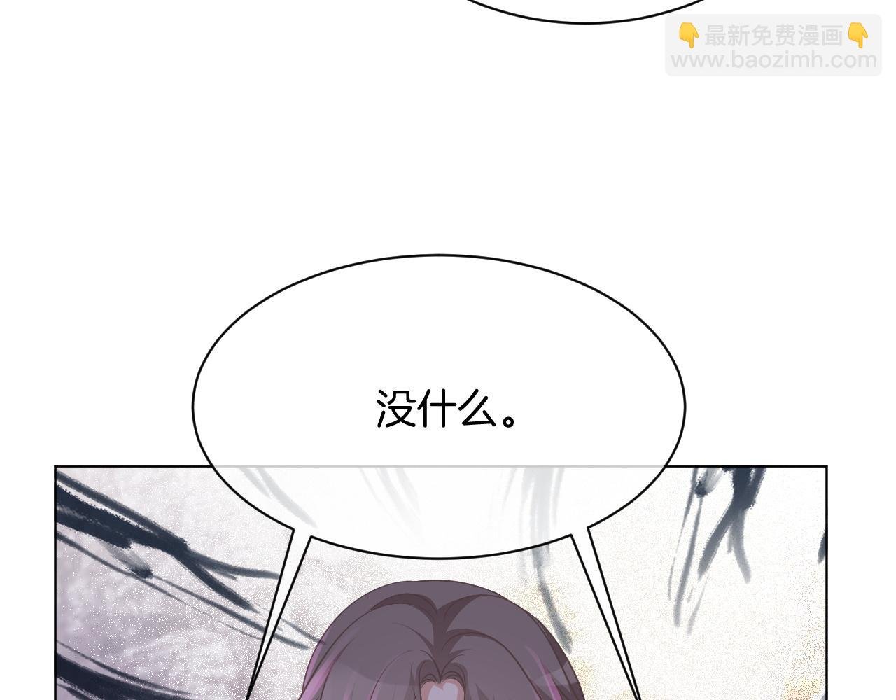 第52话 妹控上线