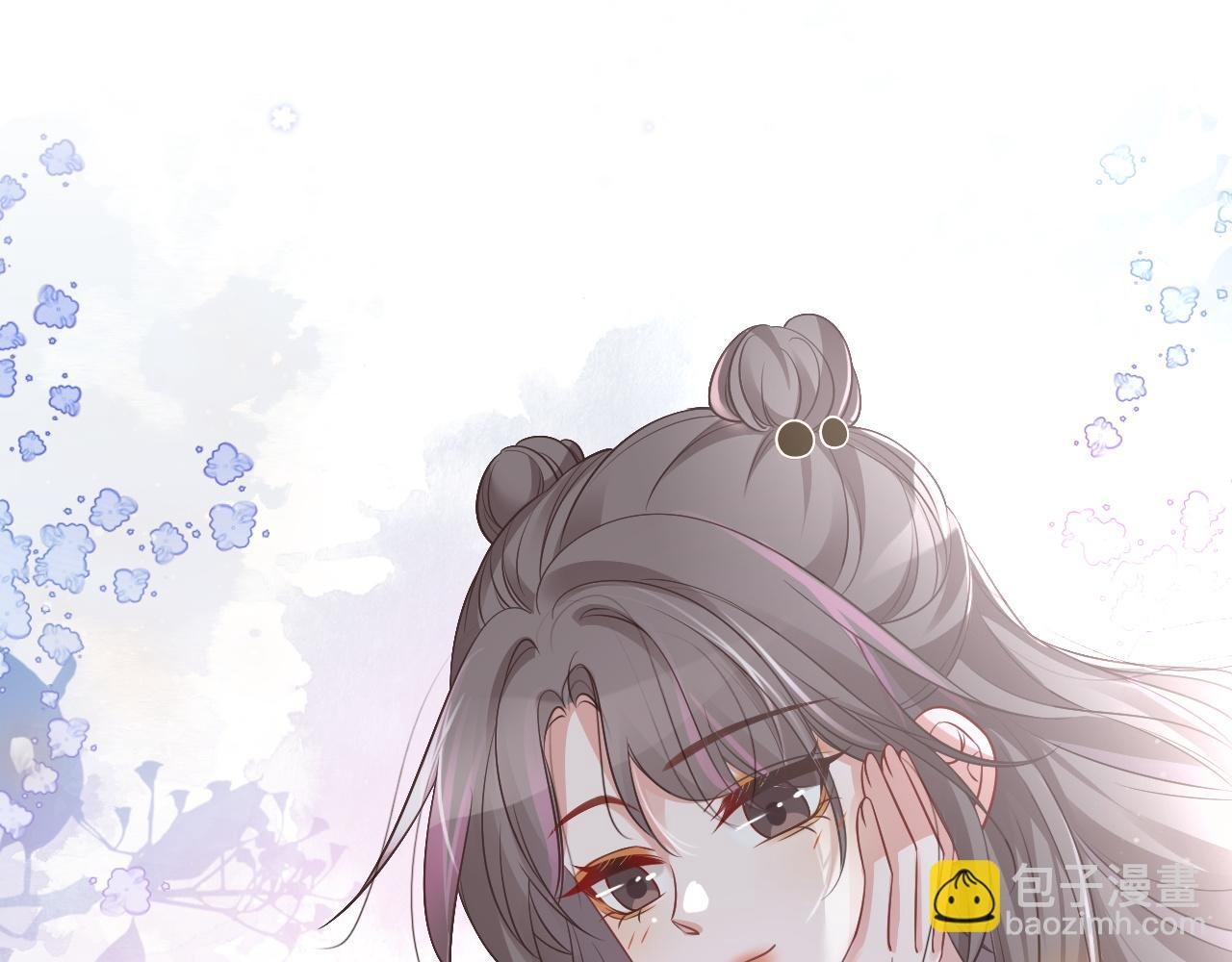 第53话 桃花债