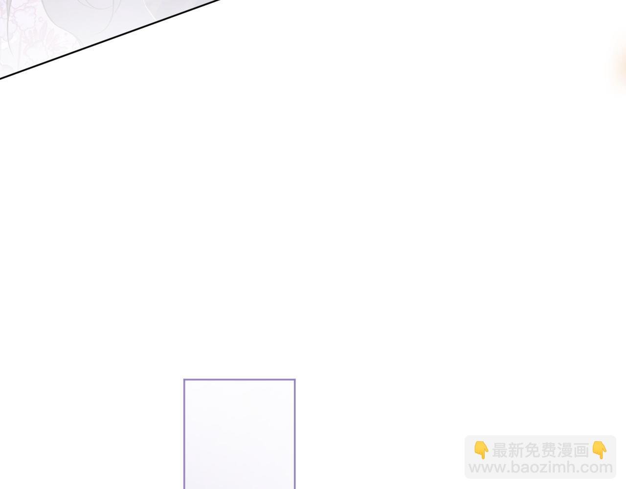 第53话 桃花债