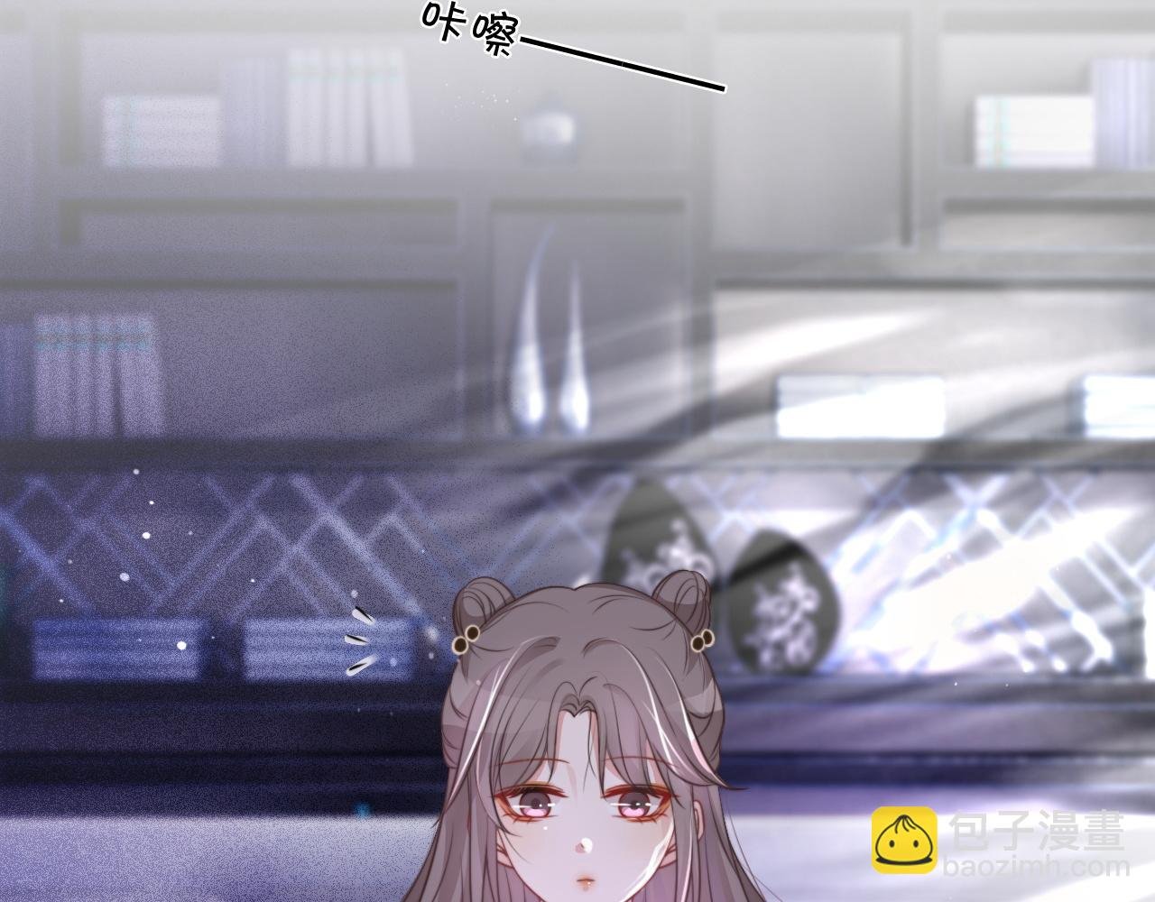 第53话 桃花债