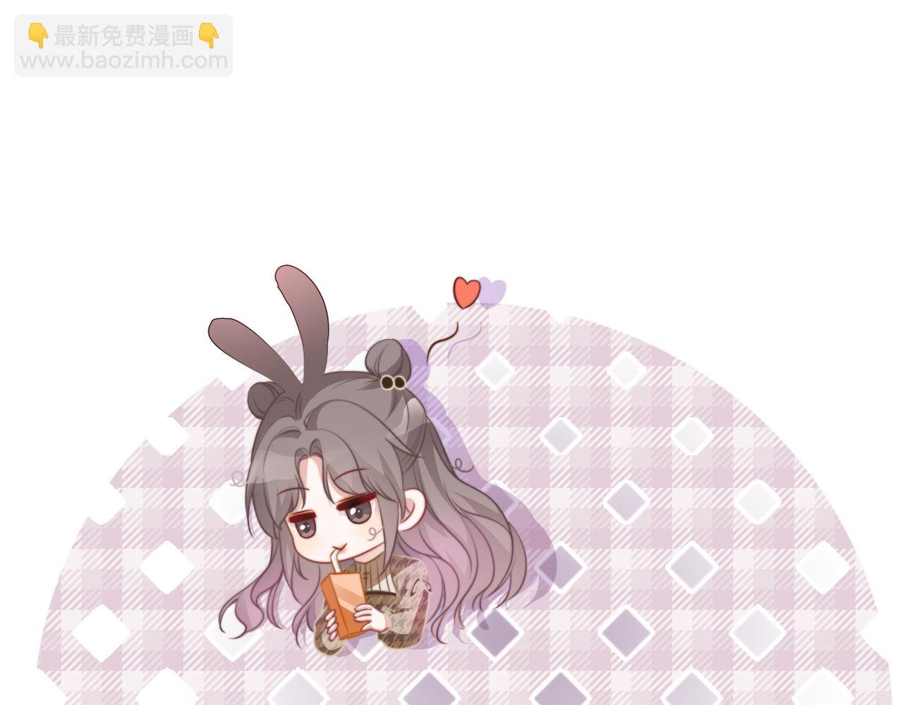 第53话 桃花债