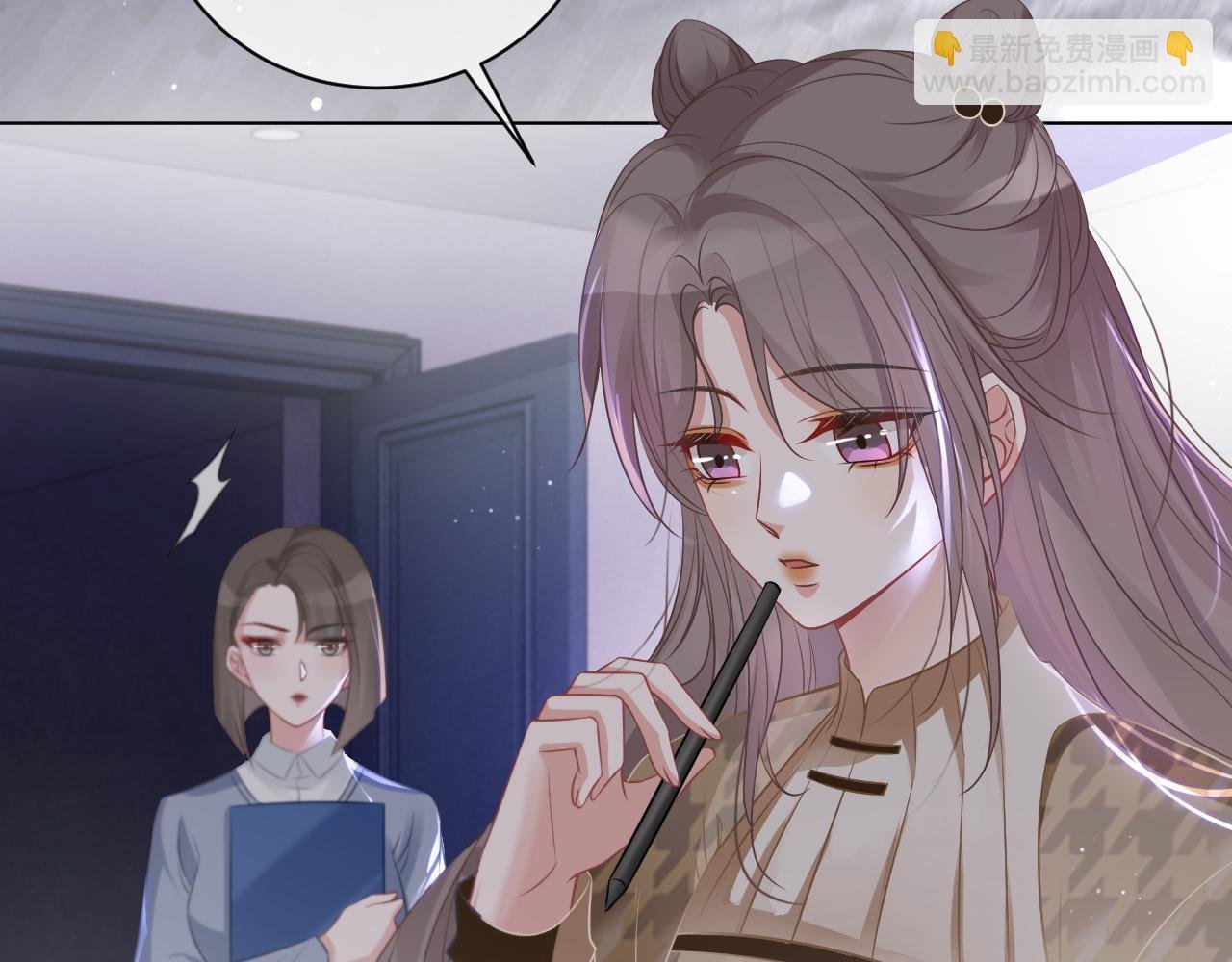 第53话 桃花债