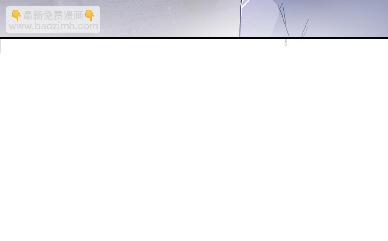 第53话 桃花债