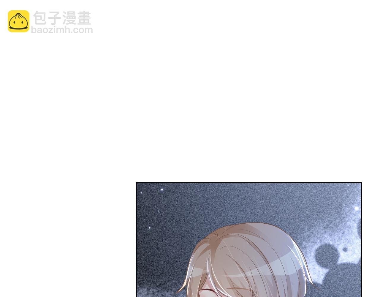 第55话 恶意被黑上热搜