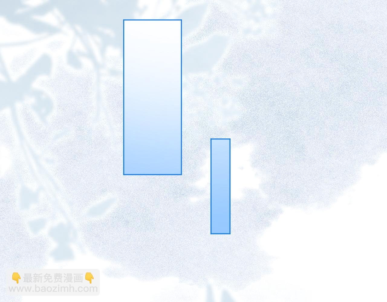 第55话 恶意被黑上热搜
