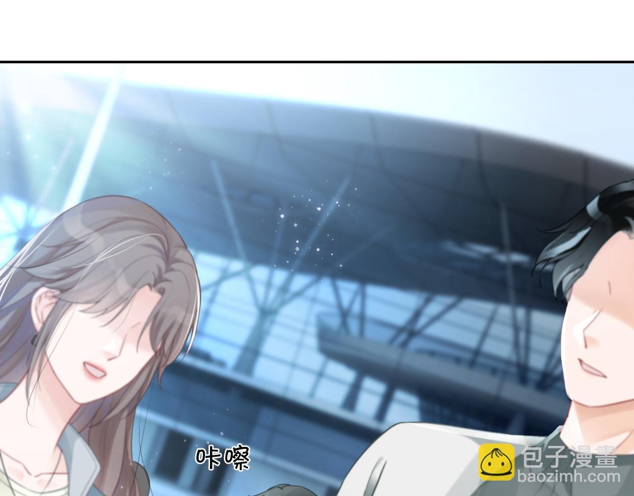 第55话 恶意被黑上热搜