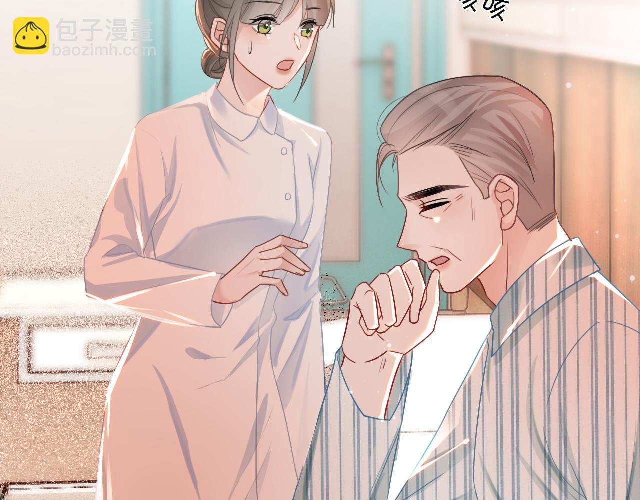 第55话 恶意被黑上热搜