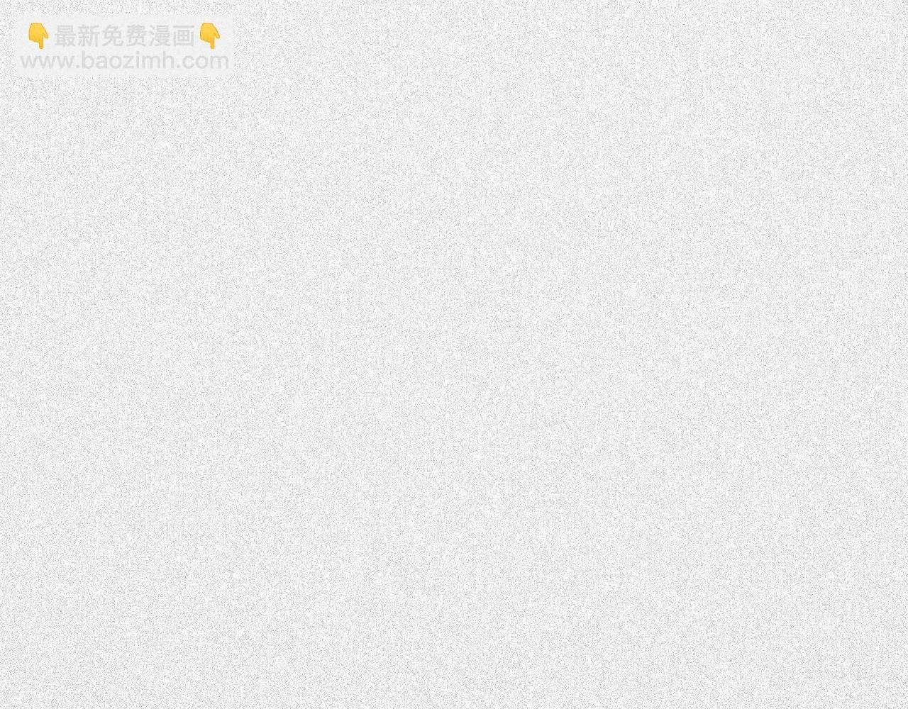第56话 最强助攻上线