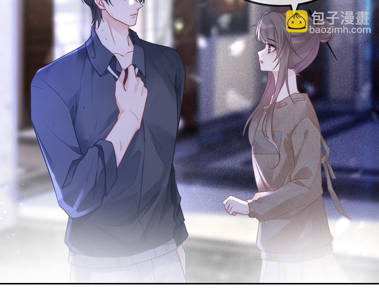 第56话 最强助攻上线
