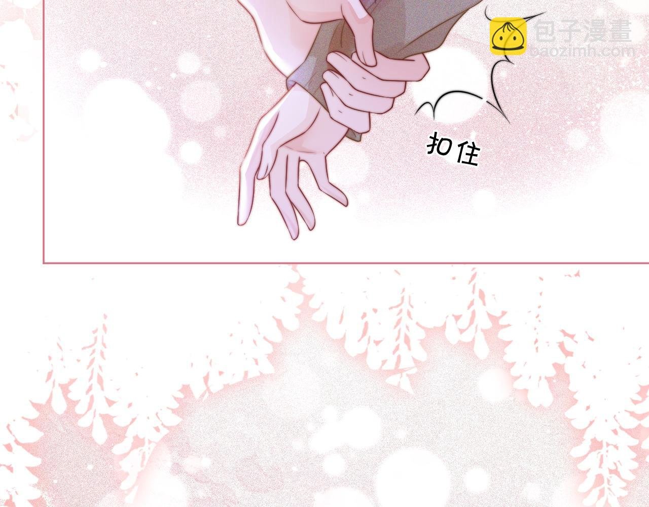 第56话 最强助攻上线