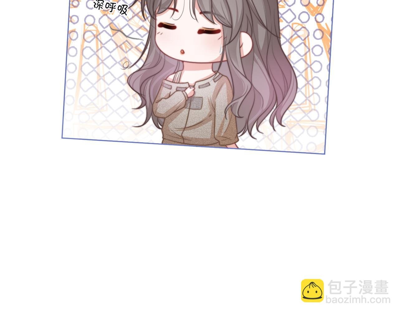 第56话 最强助攻上线