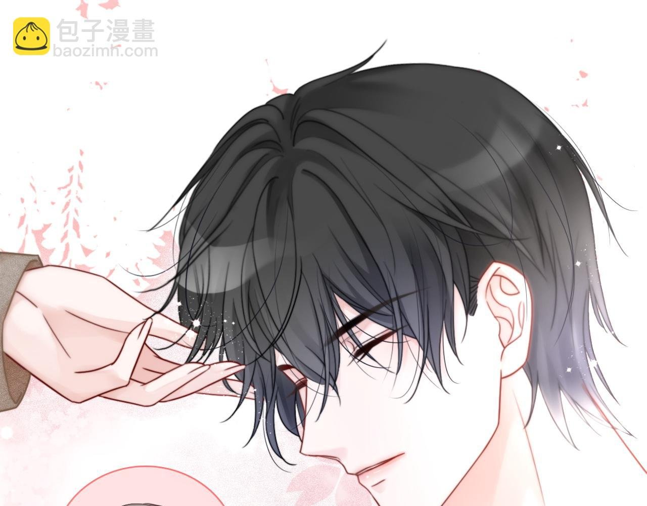 第56话 最强助攻上线