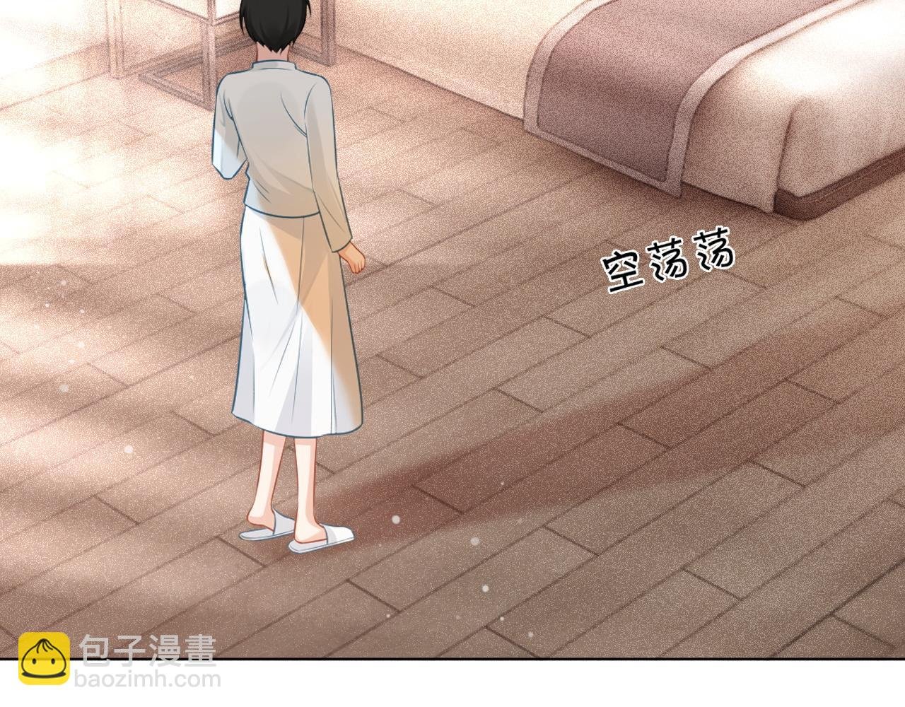 第56话 最强助攻上线