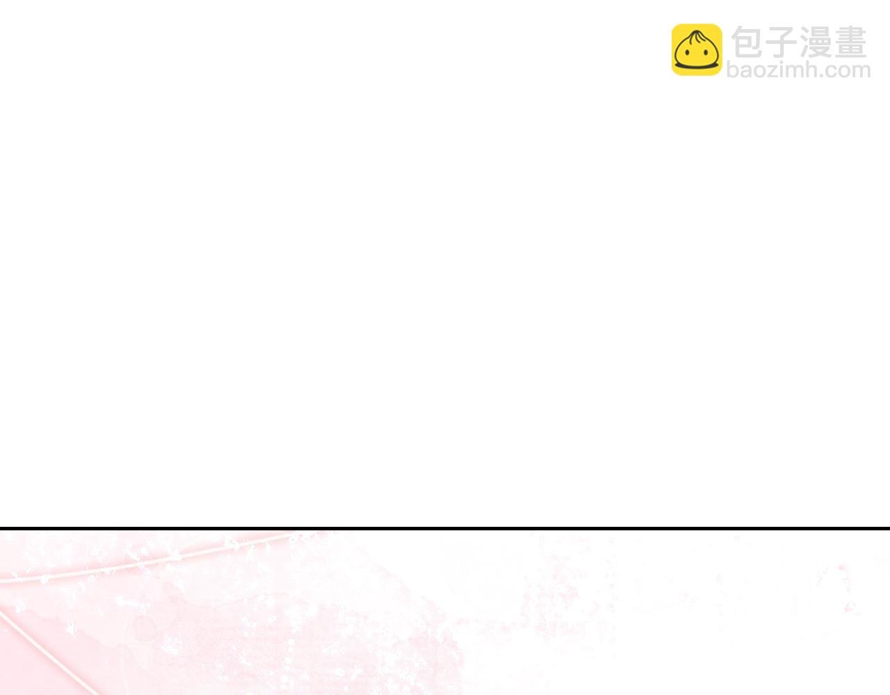 第57话 撩人于无形