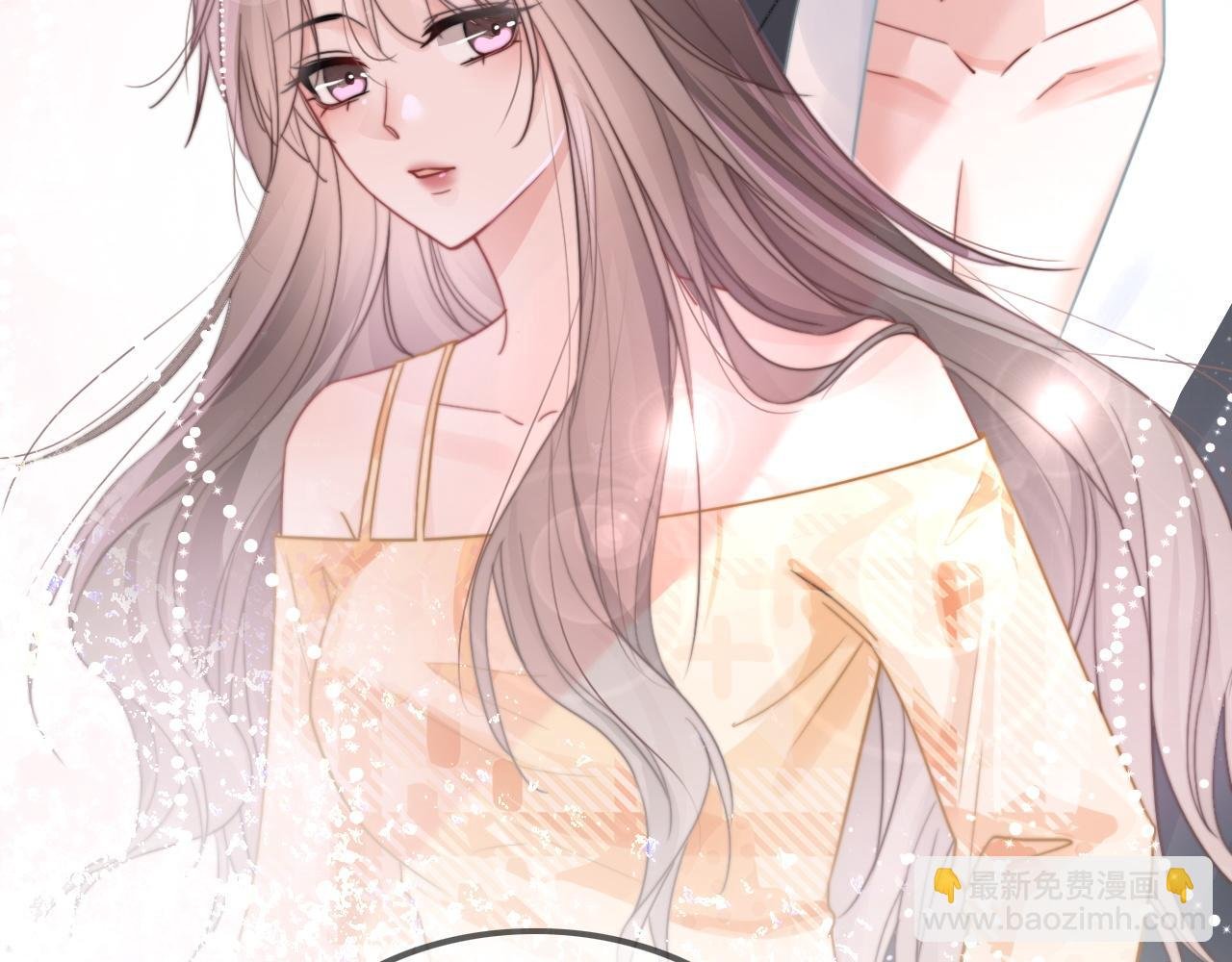 第57话 撩人于无形