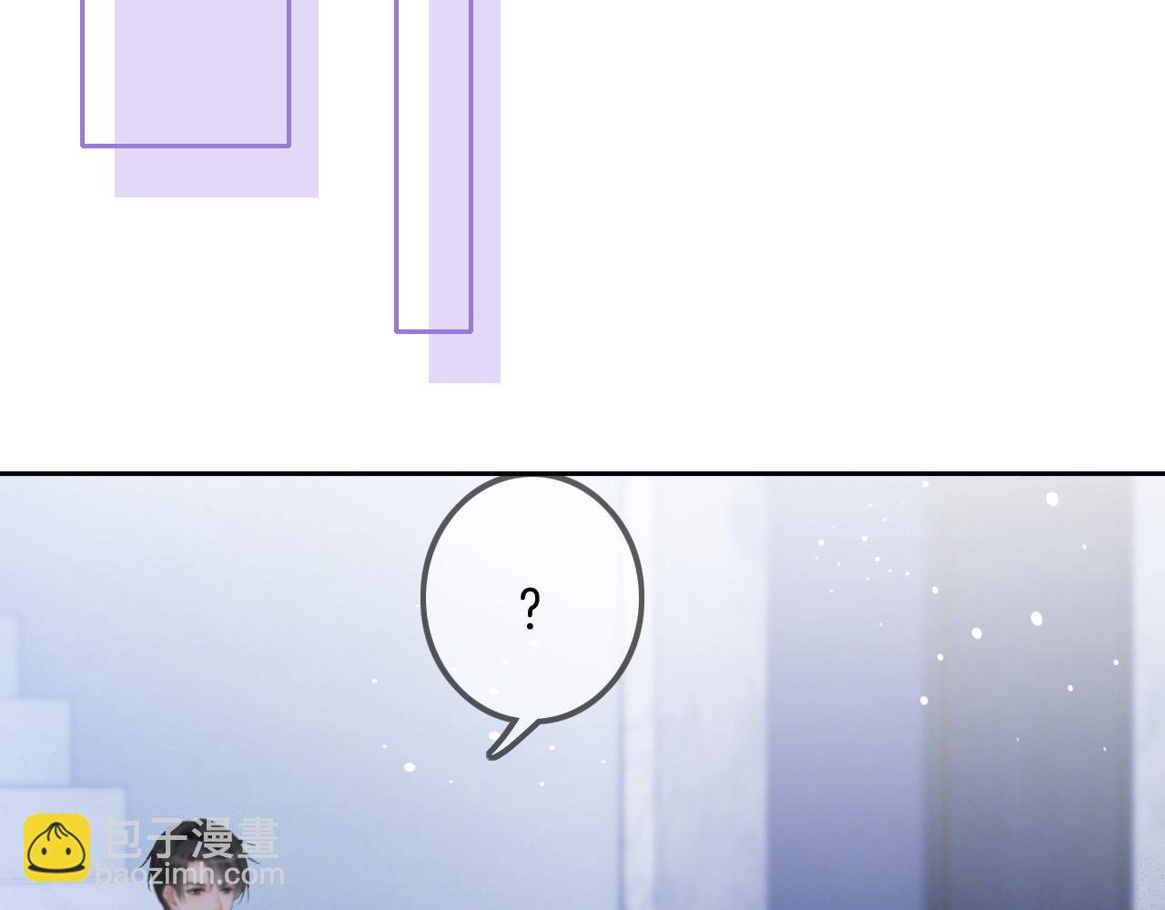 第57话 撩人于无形