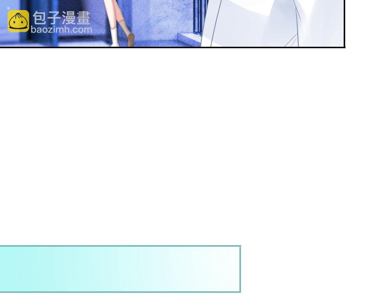 第57话 撩人于无形