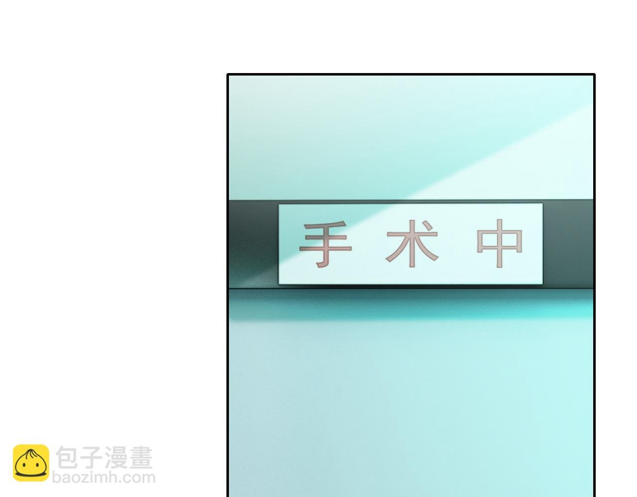 第57话 撩人于无形