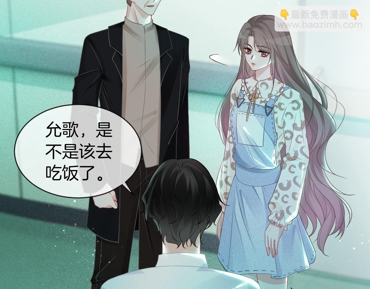第57话 撩人于无形