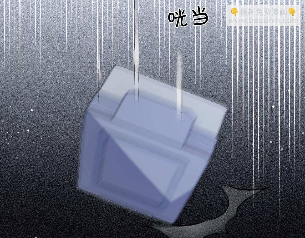 第57话 撩人于无形